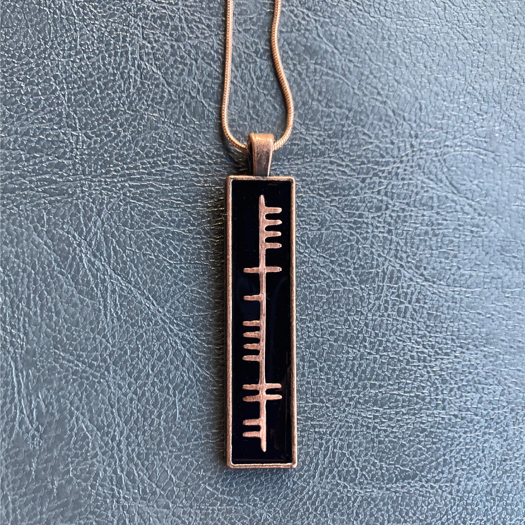 Dochás / Hope Ogham Necklace