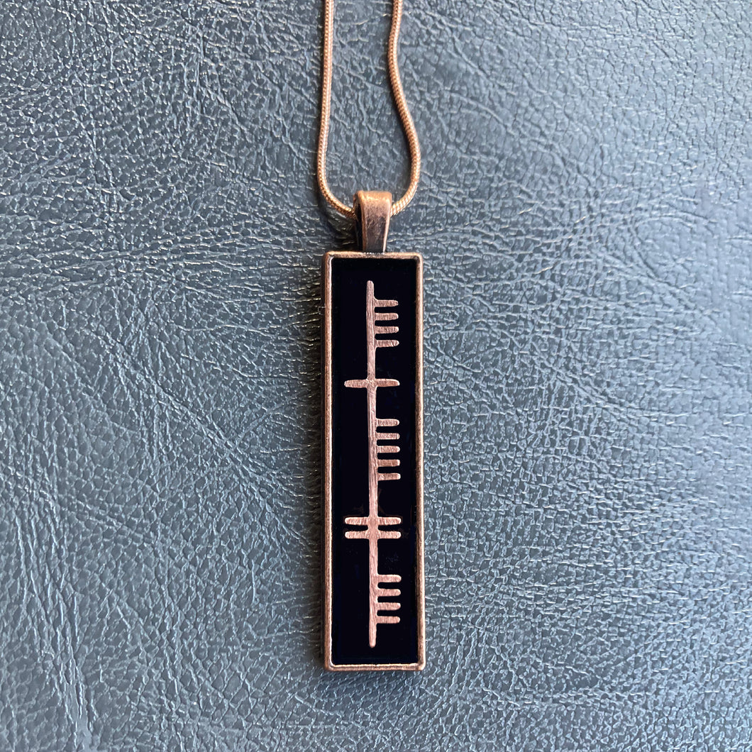 Sonas / Happiness Ogham Necklace